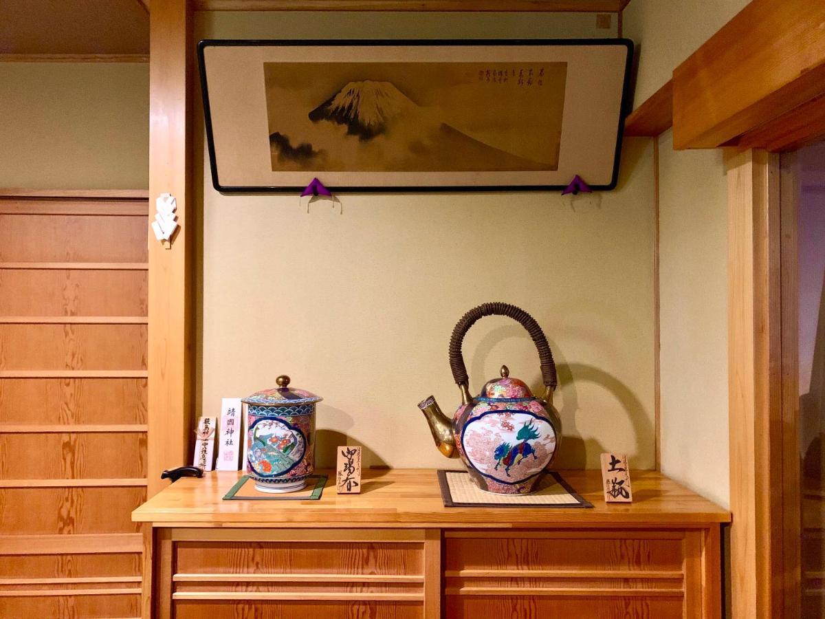 Kirishimaya Ryokan Kuszacu Kültér fotó