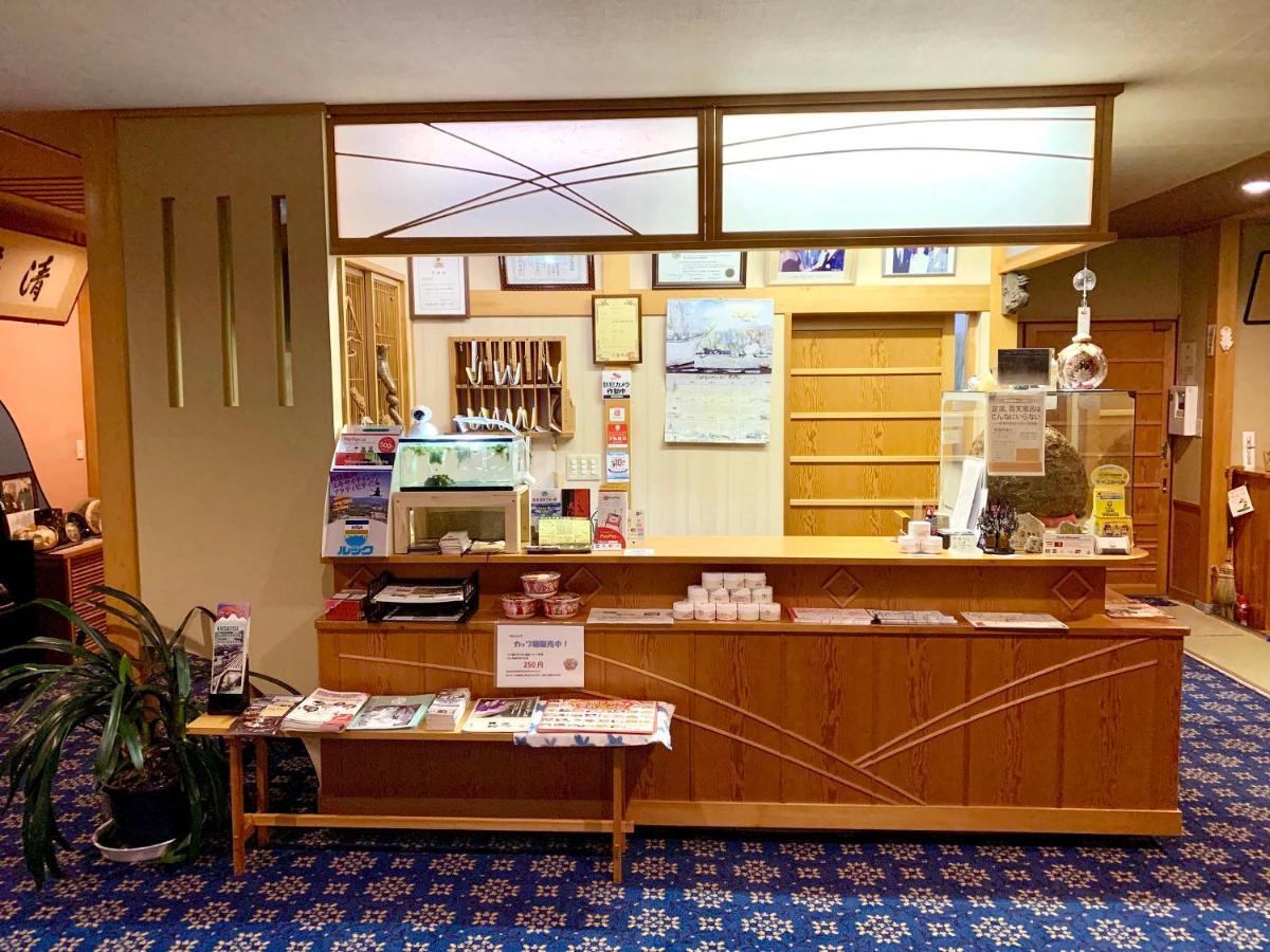 Kirishimaya Ryokan Kuszacu Kültér fotó