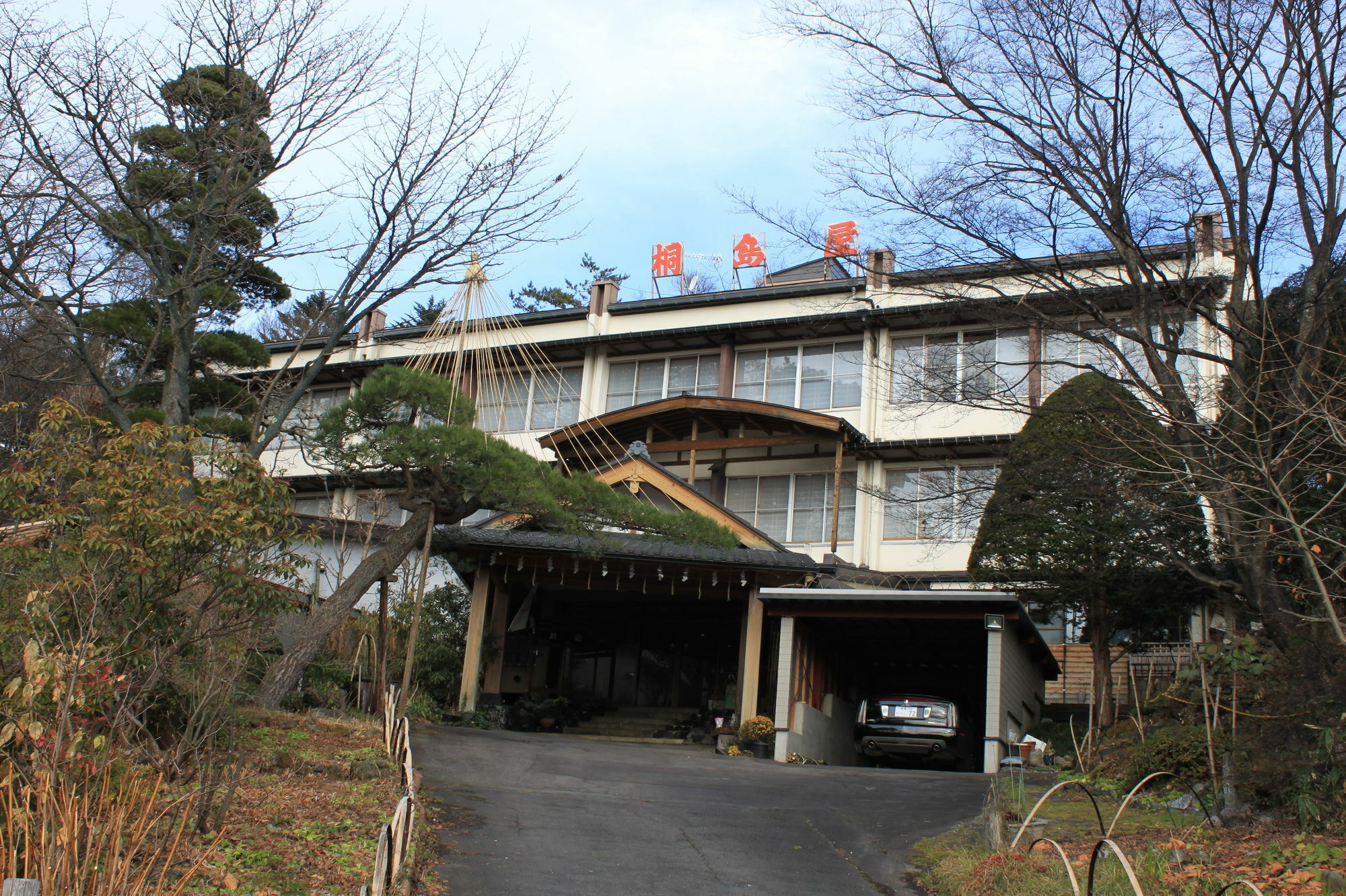 Kirishimaya Ryokan Kuszacu Kültér fotó